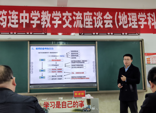 深入教研凝慧心 專家引領促成長——西南大學、成都七中、西南大學附屬中學專家一行到筠連中學指導工作10.png