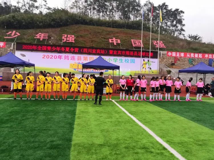 筠中學子足球賽場創佳績3.jpg