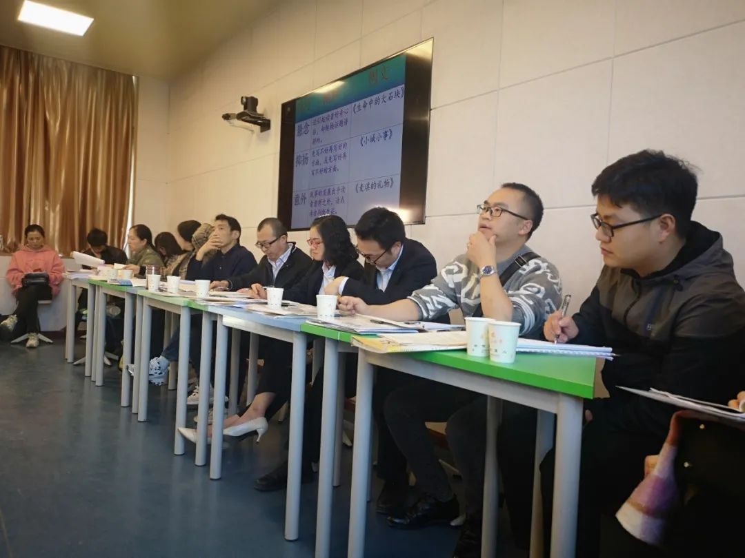 同課異構顯匠心 區域教研促發展 ——筠連縣中學參加宜賓市“同課異構”大賽剪影6.jpg