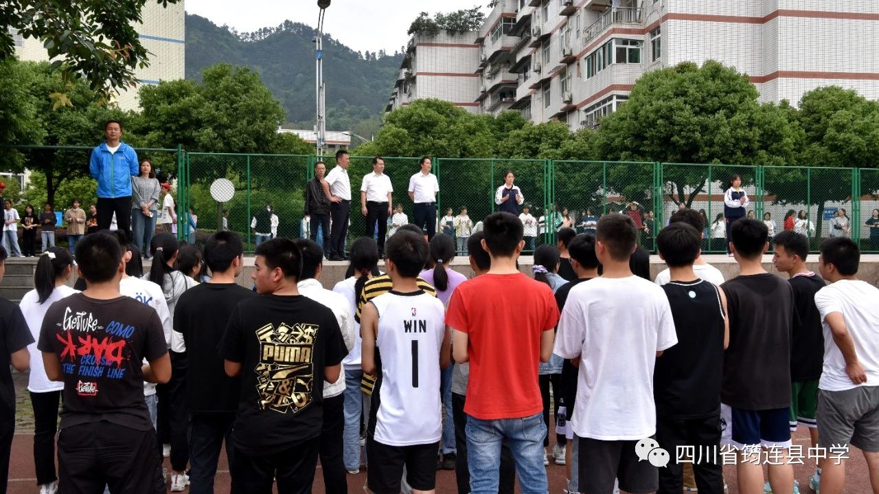 縣委常委、宣傳部部長彭強一行到筠連中學開展校園安全工作督導與檢查8.jpg