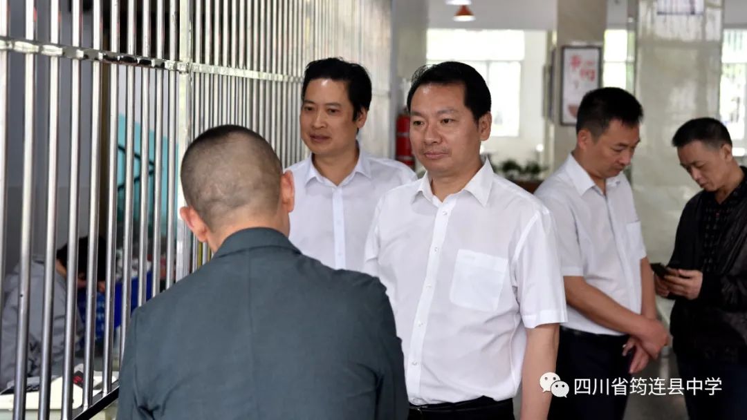 縣委常委、宣傳部部長彭強一行到筠連中學開展校園安全工作督導與檢查9.jpg