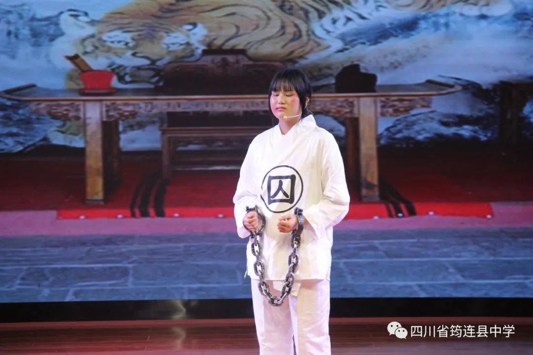 為你，千千萬萬遍——記筠連縣中學第九屆話劇節活動4.jpg