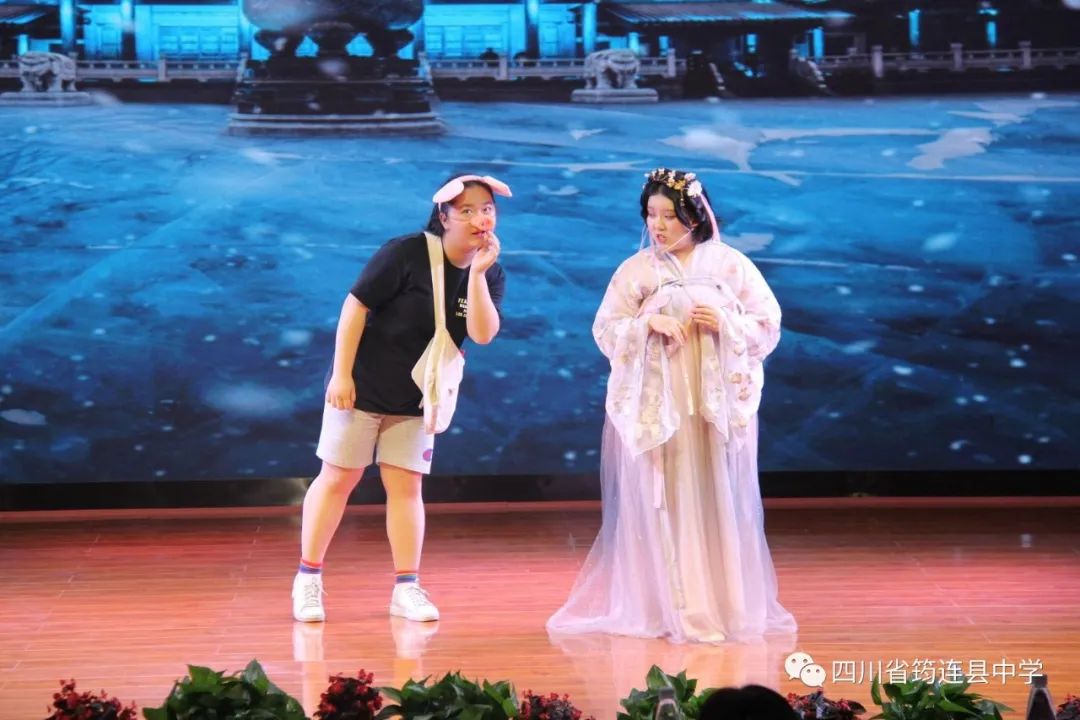 為你，千千萬萬遍——記筠連縣中學第九屆話劇節活動8.jpg