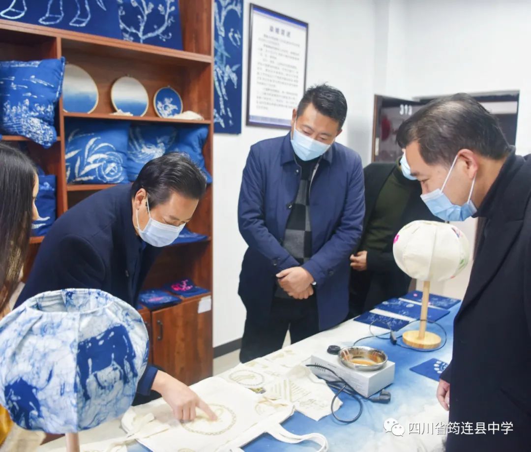 副縣長鐘聲遠到筠連中學視察指導工作3.jpg